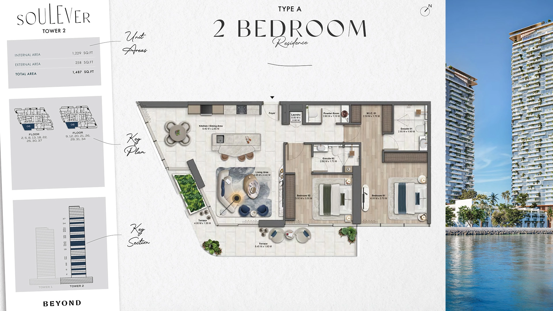 2 BR - Type B